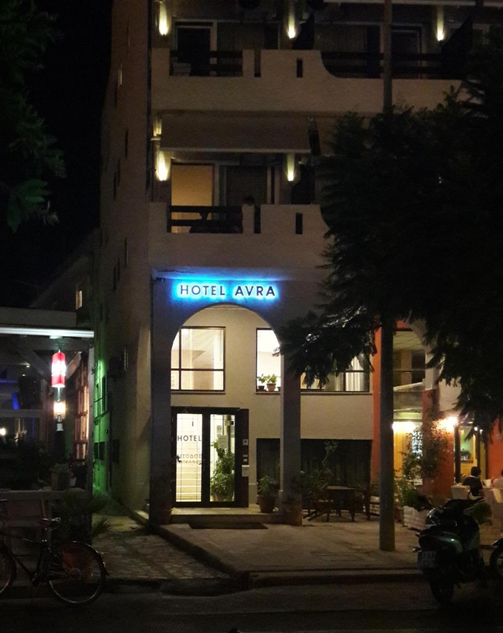 Hotel Avra 2*