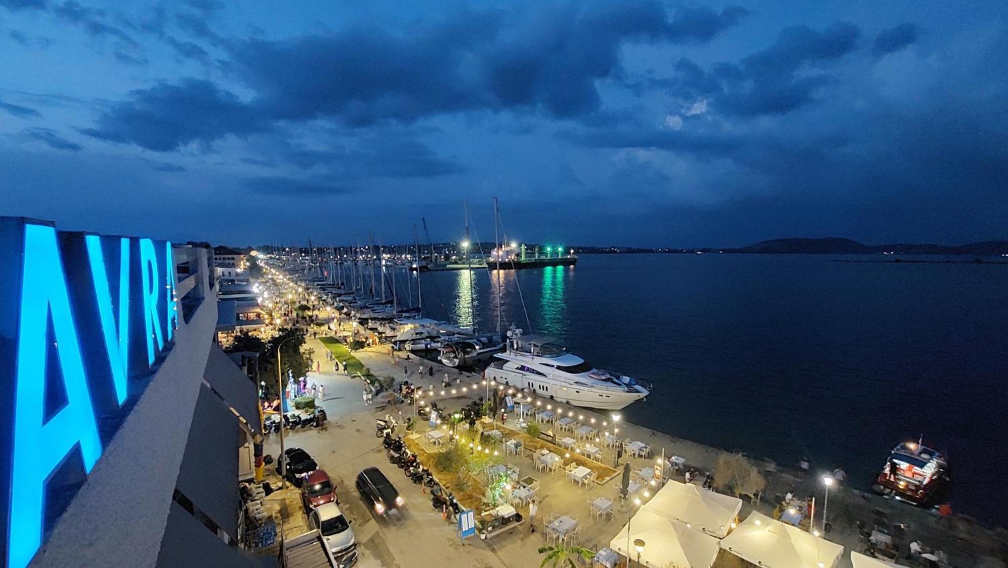 Avra Otel 2*